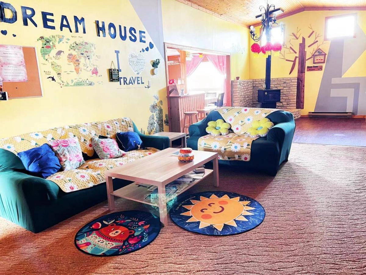Sarah's Dreamhouse *